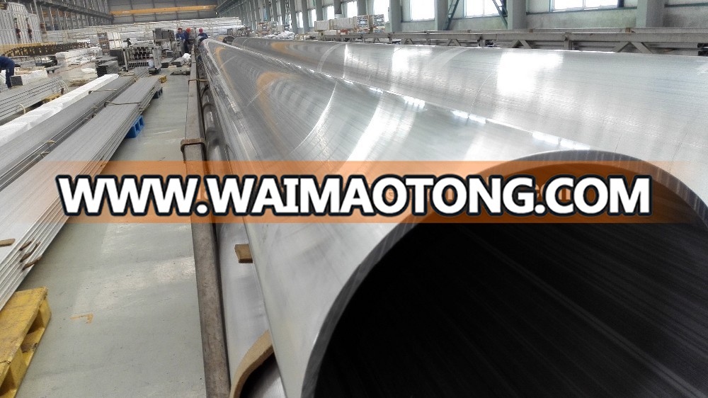 aluminium pipe 6082 t6,aluminum pipe elbow,aluminium square pipe,thick wall aluminum pipe