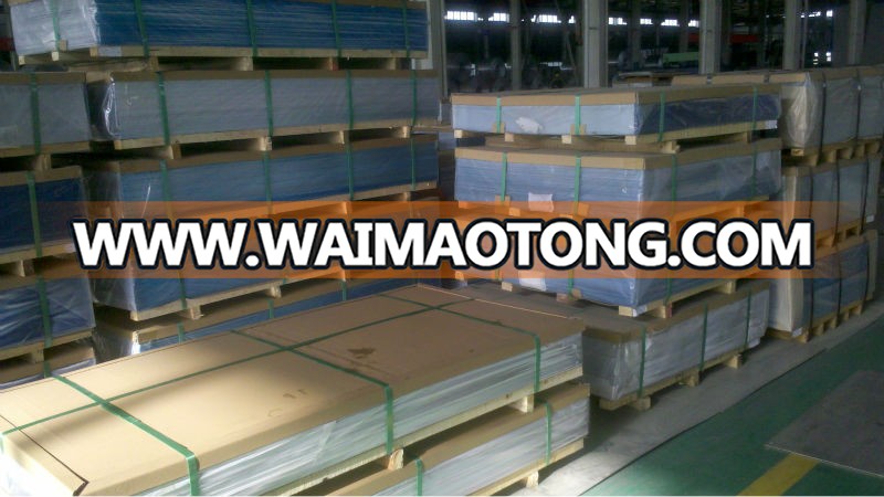 marine grade aluminum sheets