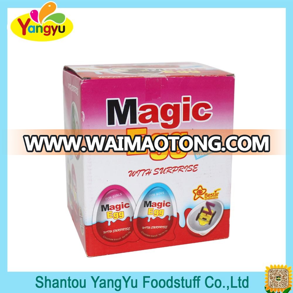 Magic Chocolate Biscuit Egg with Supprise Toy