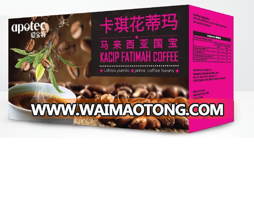 Instant coffee powder price for support female reproductive system