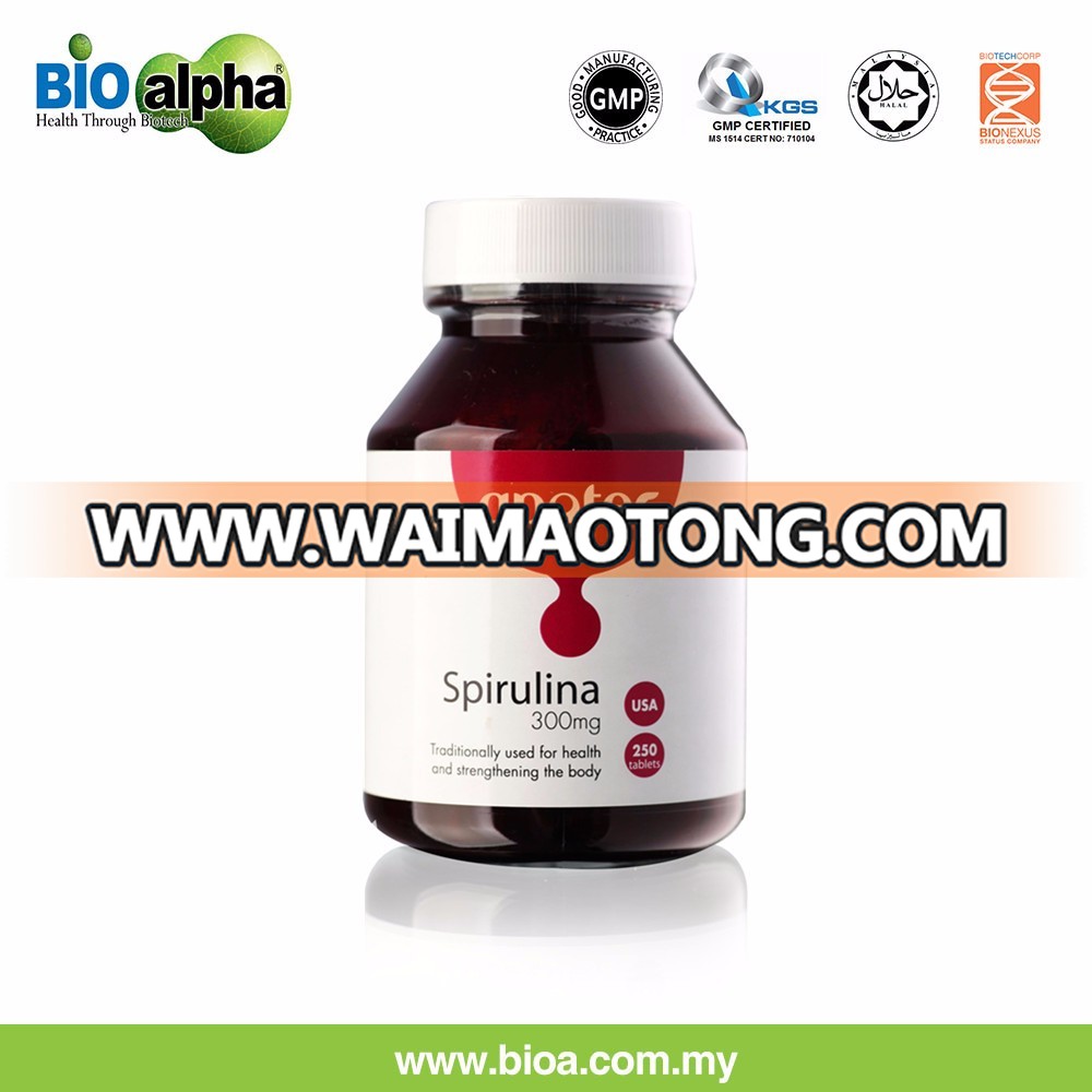 100% spirulina natural slimming capsule for enhance immunity per day after meal