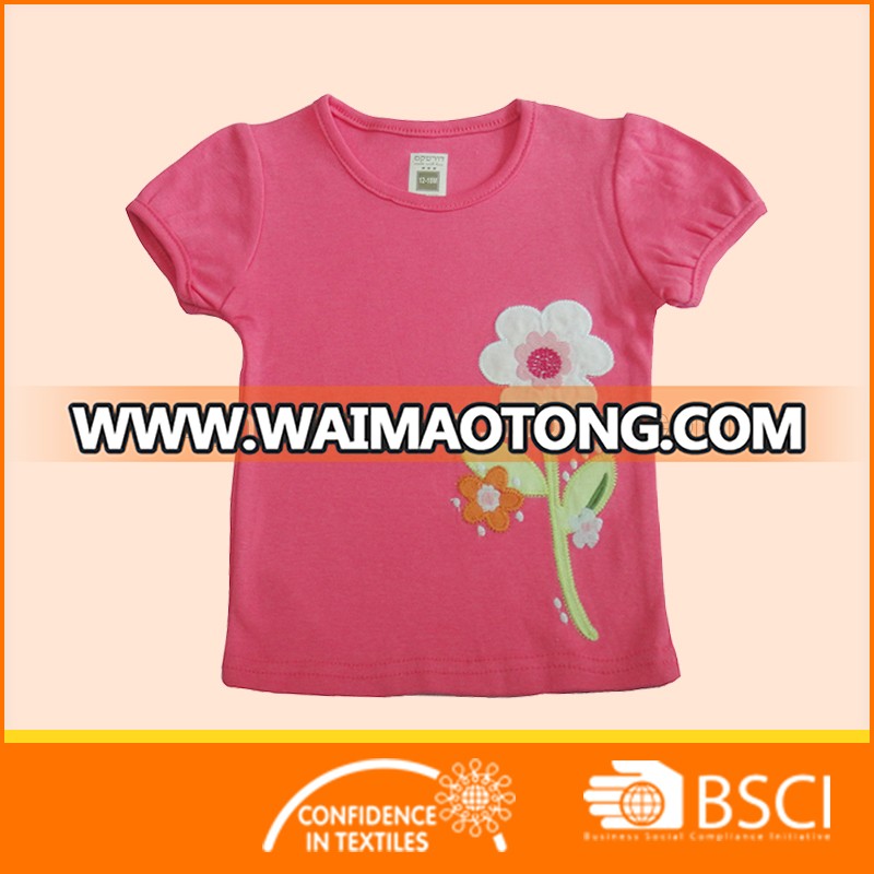 Custom Made Kids 100% Cotton T Shirts High Quality Baby Cloth