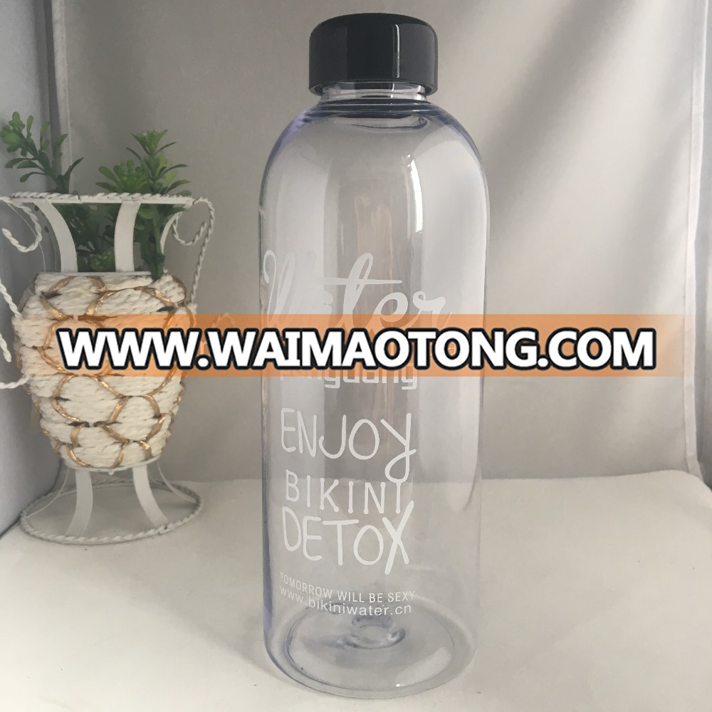 factory supply 2016 new style small mouth plastic water bottle