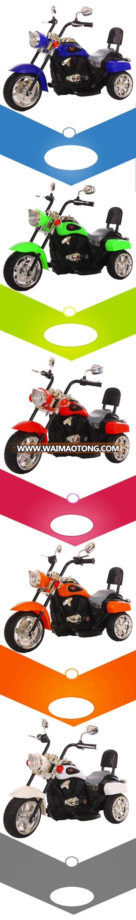 Cheap price 3 wheel kids electric tricycle cars