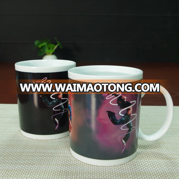 Celestial SUN MOON FACE TRANSFORMING COLOR CHANGE COFFEE CUP 11 oz Mug