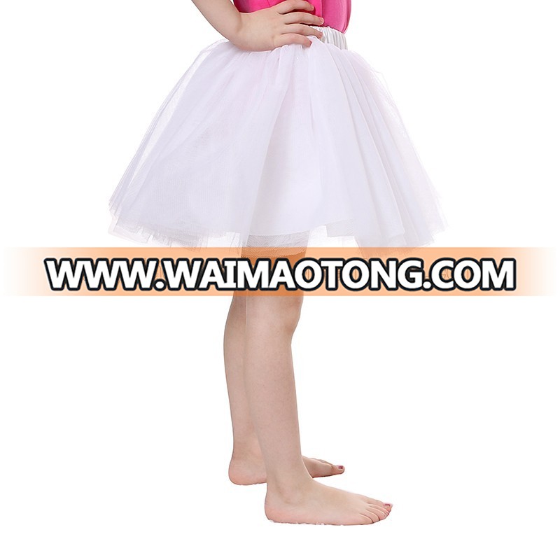 4 layers of white tulles ballet costume kids tutu skirt