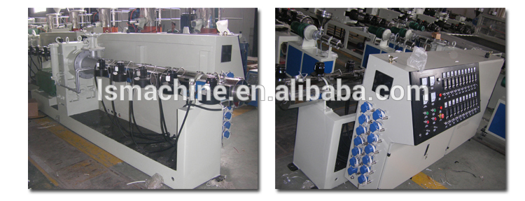 SJ series plastic extruder/ SJ75 single screw extrude