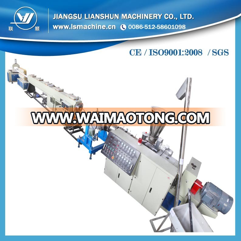 high capacity pvc water pipe production line pvc pipe making machine