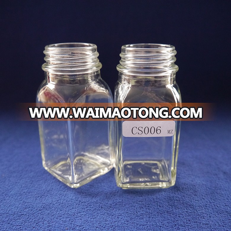 China factory wholesale 60ml 70ml 80ml mini white glass bottle