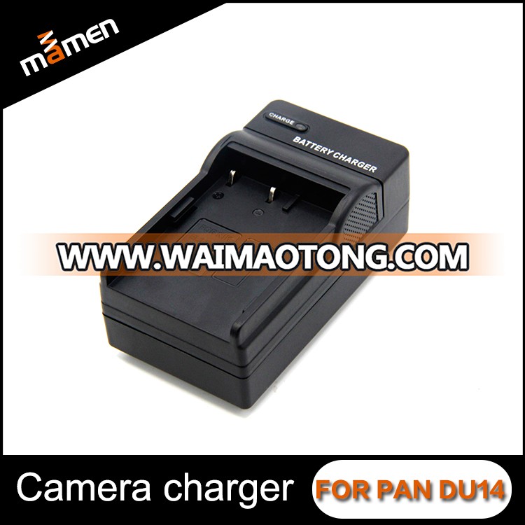 Made In China High Quality Travel Charger Camera Battery Charger For Panaso<em></em>nnic DU14 Digital Battery