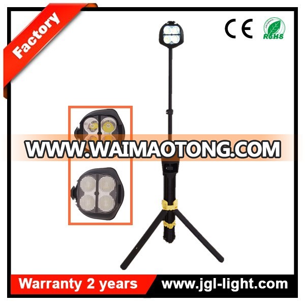 factory direct tripod led work light 20w moveable light tower