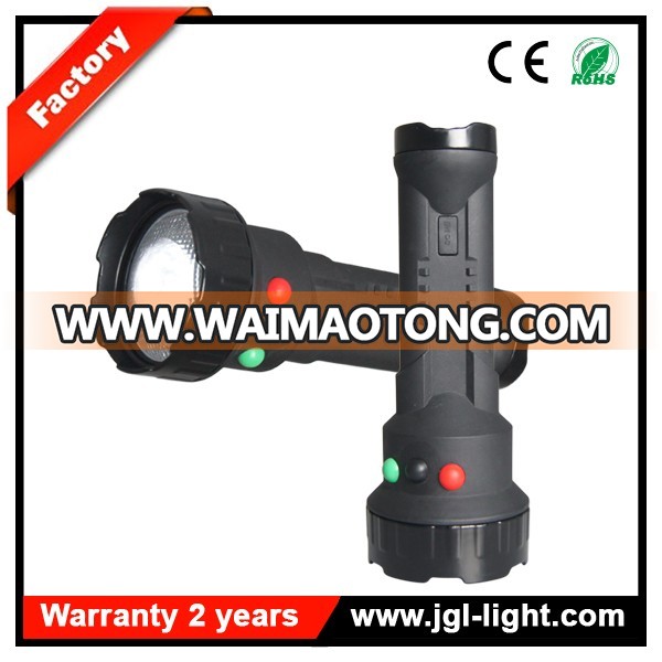 factory supply quality tested waterproof work light portable recargeable signal torch 5JG-A370