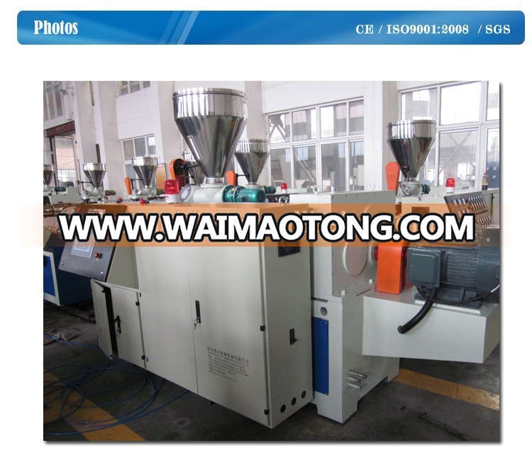 Plastic PVC skirting production line