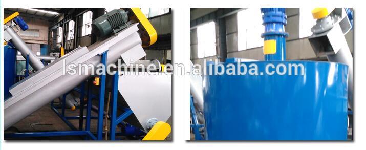 PET hard plastic crushing washing and recycling equipment with high quality