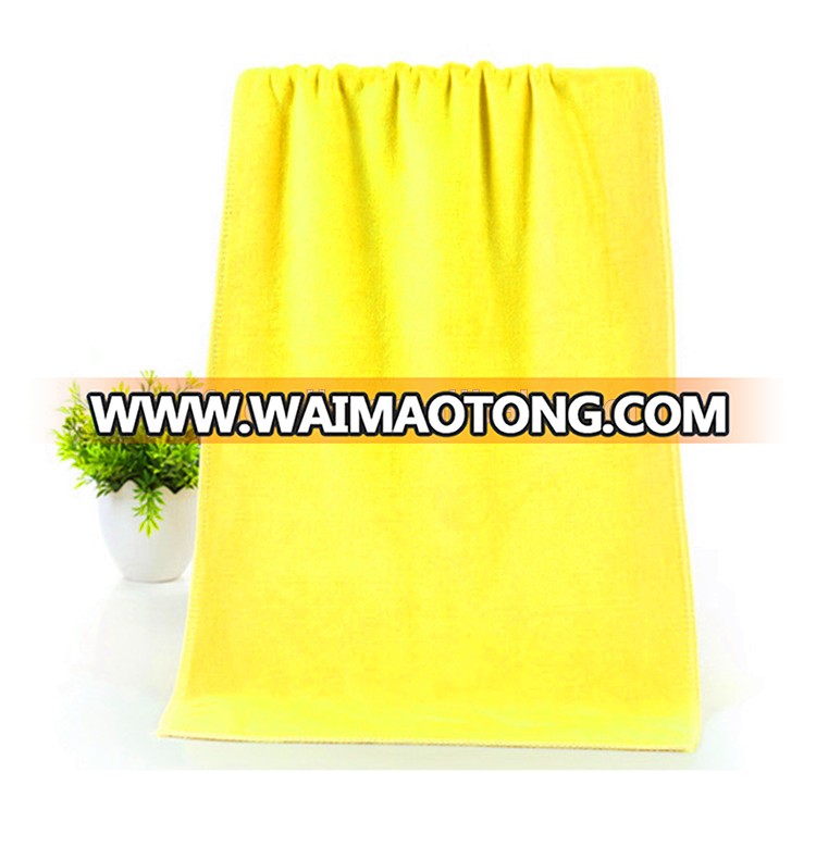 High quality low price household cleaning towel car washing towel