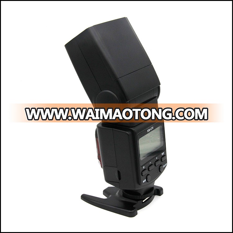 Manufacture large and SLR camera flash light wireless speedlight for Canon 60D/70D