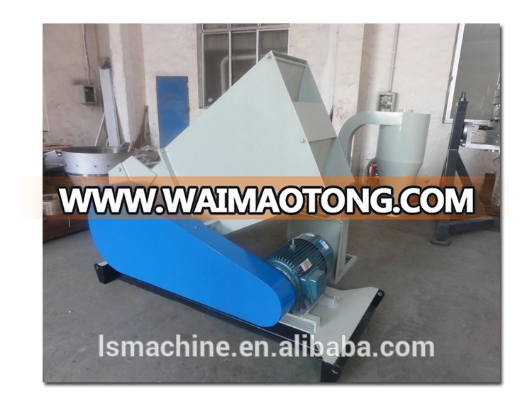 Jiangsu supplier SWP series crusher for PE pipe plastic