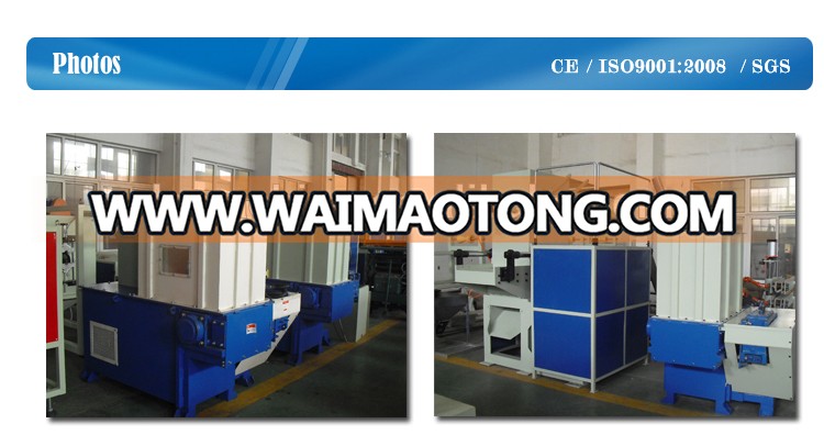 Pipe shredding equipments manufacturer single shaft plastic shredding machine