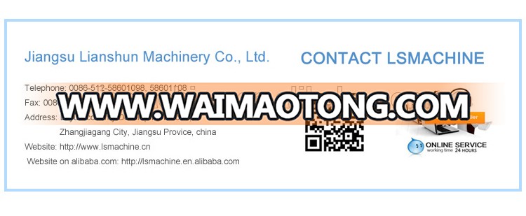 LIANSHUN plastic pipe shredding machinery