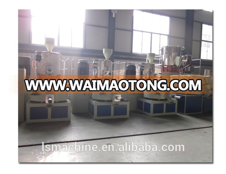 pvc powder mixing equipment SRL-800/1600L