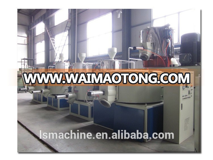 plastic powder mixing unit