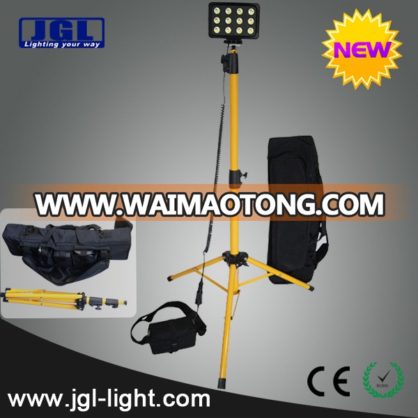 Remote area led tripod work light RLS836L 2200lm 12V 7Ah Lead Acid explosion proof flood light