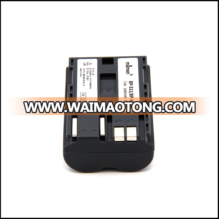 Digital Camera Battery Replacement Reserve Battery BP-511A 1400mAh 7.4V For Canon 5D 10D 20D 30D 40D 50D 300D