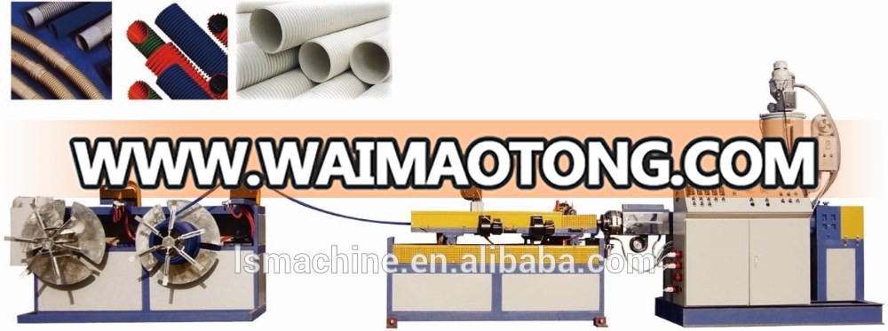 Extrusion machine for plastic PE PVC washing machine tube production line