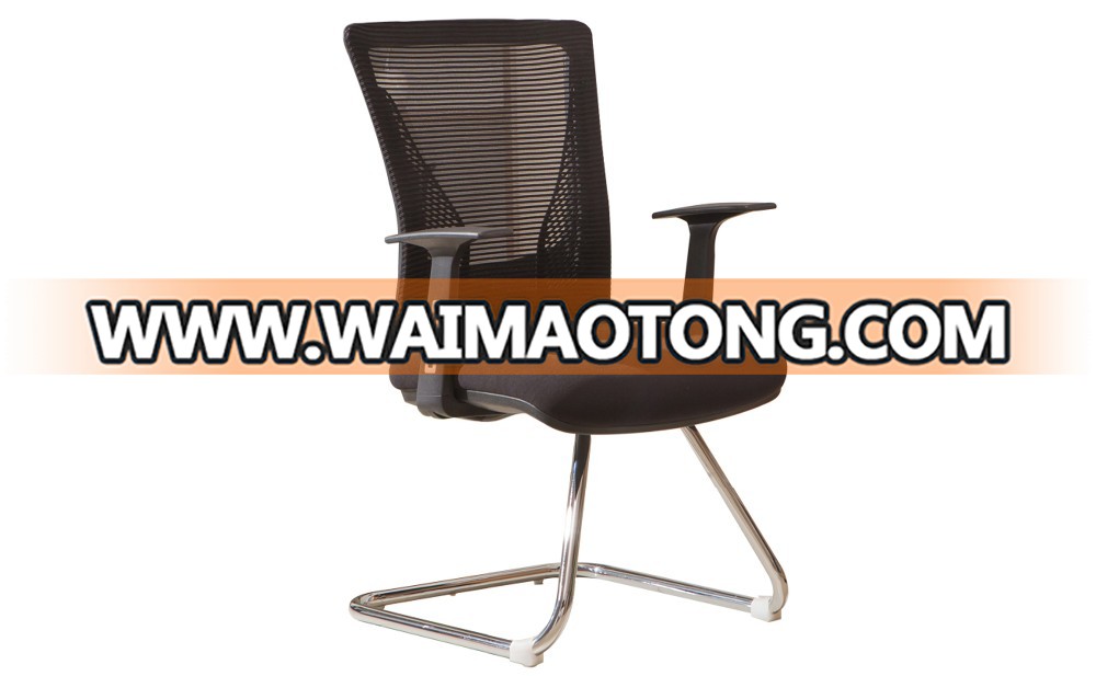 office meeting room chair modern armrests with arched Iron base