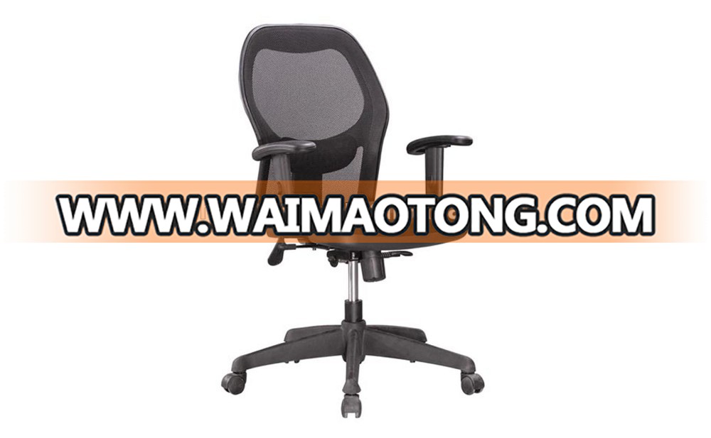 manager high back mesh office chair with footrest