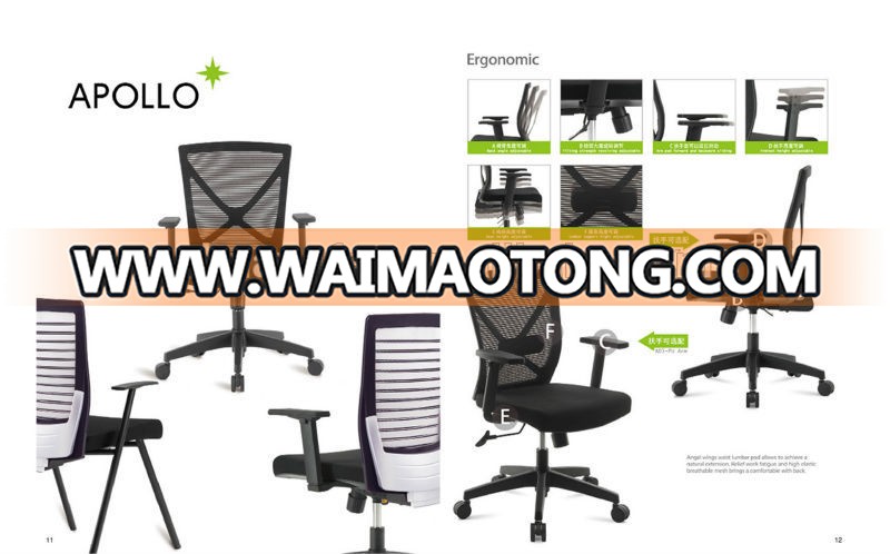 5 years warranty America BIFMA test export staff office client chair