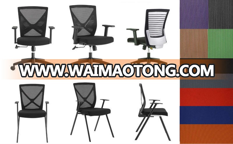 5 years warranty America BIFMA test export staff office client chair