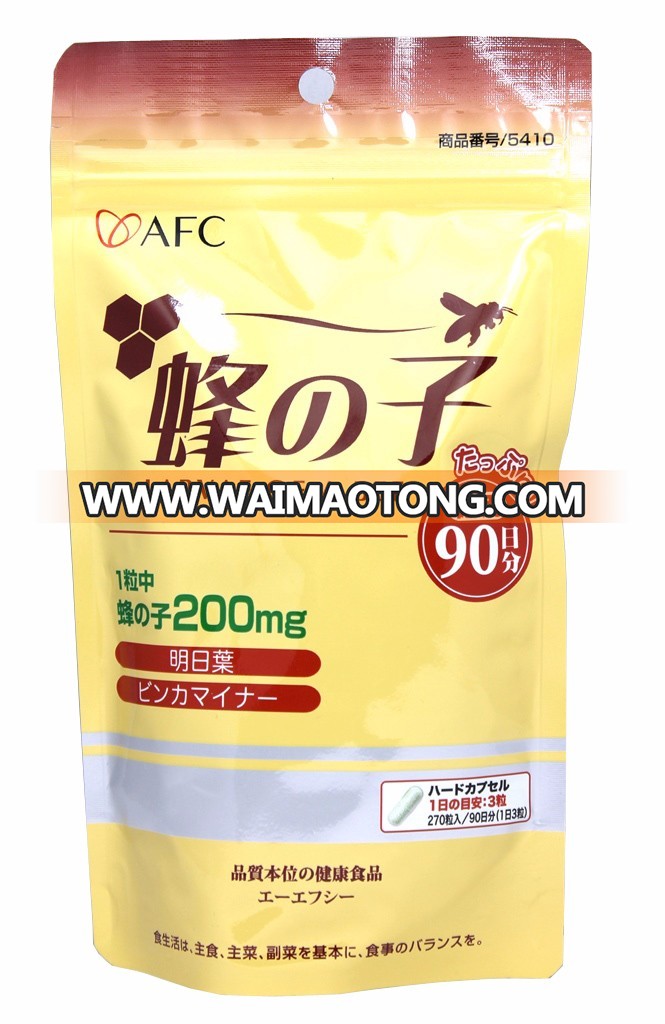 Best-selling and Hot-selling Bee Larvae supplement made in Japan