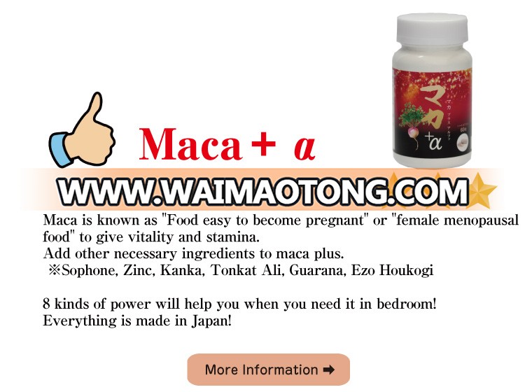 Best-selling and Hot-selling Bee Larvae supplement made in Japan