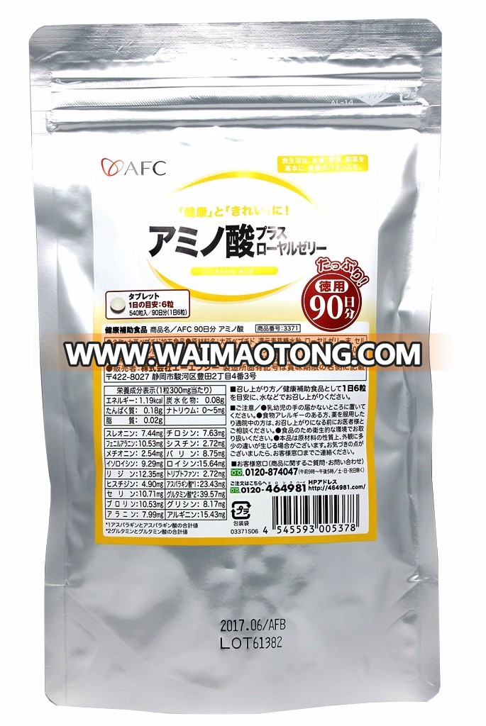 Newest and Hot-selling Amino acid supplement made in Japan