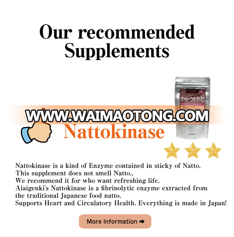 Popular and Hot-selling saw palmetto Pumpkin seed + Saw Palm tree extract with cranberry beans made in Japan