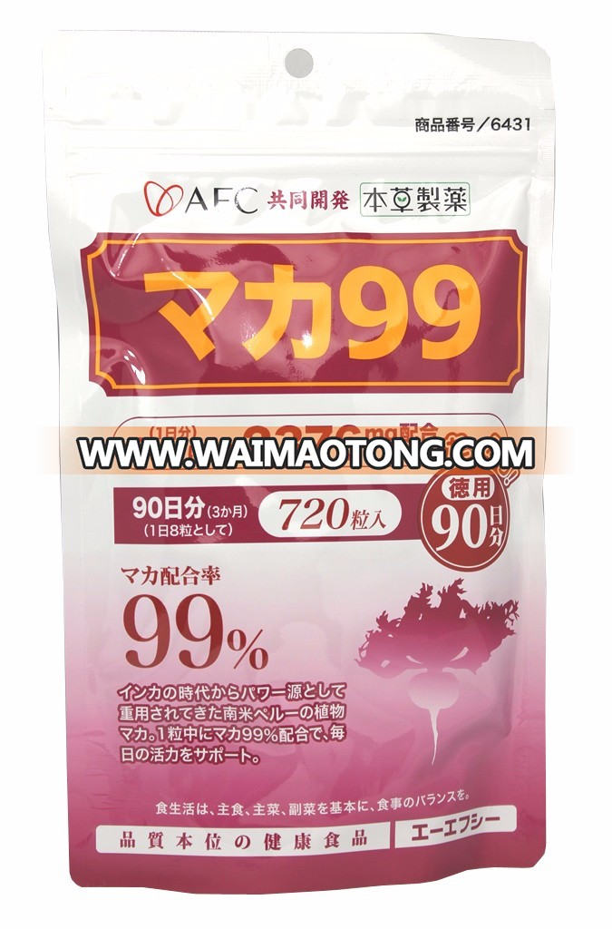 Popular and Best-selling maca made in Japan ,OEM available