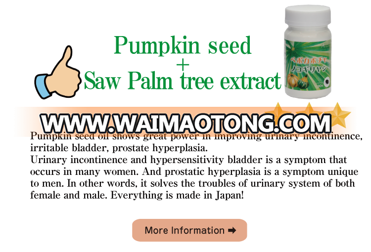 Popular and Best-selling maca made in Japan ,OEM available