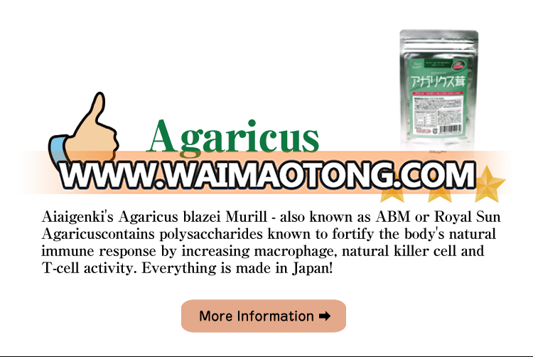 Reliable and safe Chlorella supplement made in Japan ,OEM available