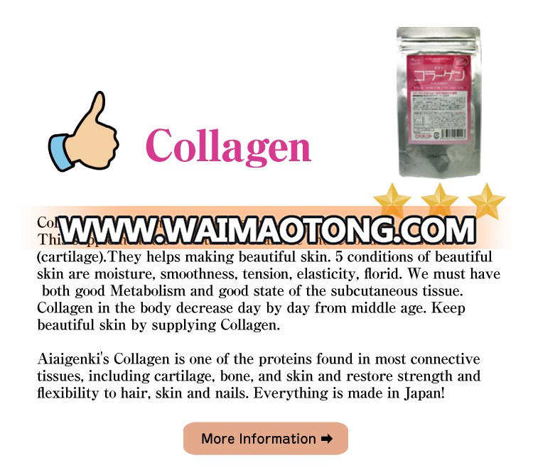 Hot-selling and Best-selling supplement cartilage with bone compo<em></em>nent made in Japan