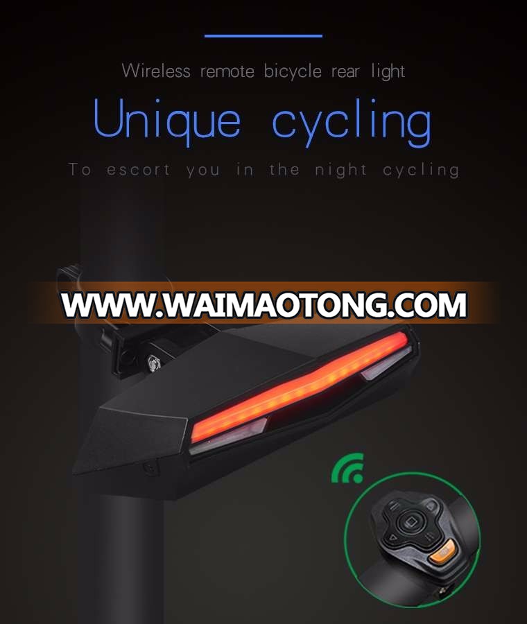 YET Bicycle Cycling Laser Light Waterproof warning Flashing Lamp Alarm Light