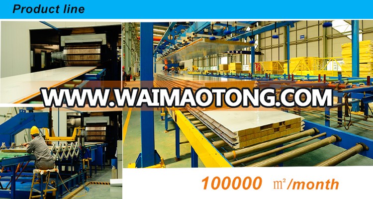 co<em></em>nstruction material waterproof polyurethane sandwich panel for Prefabricated house