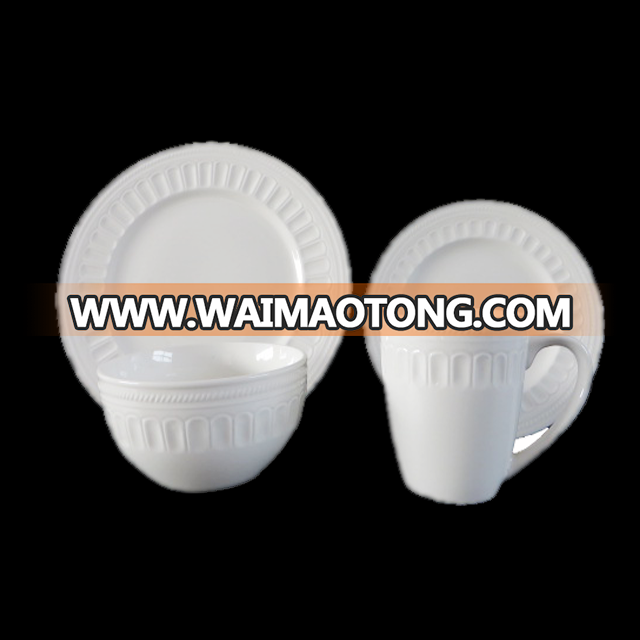 wholesale porcelain embossed dinner set, products can be customized ceramic tableware