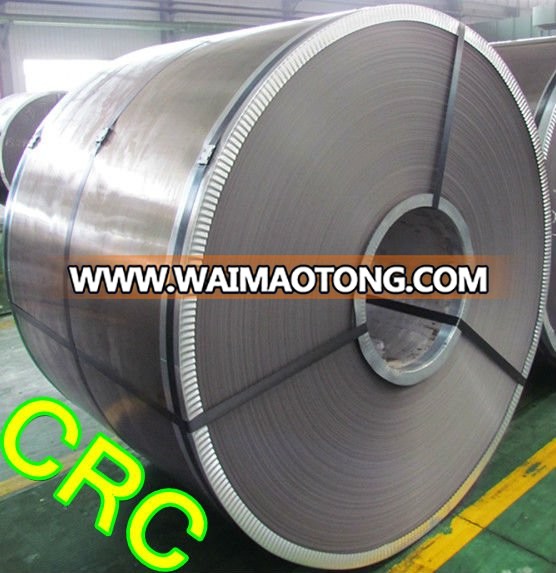 cold rolled steel in coil crc(unannealed,low price)