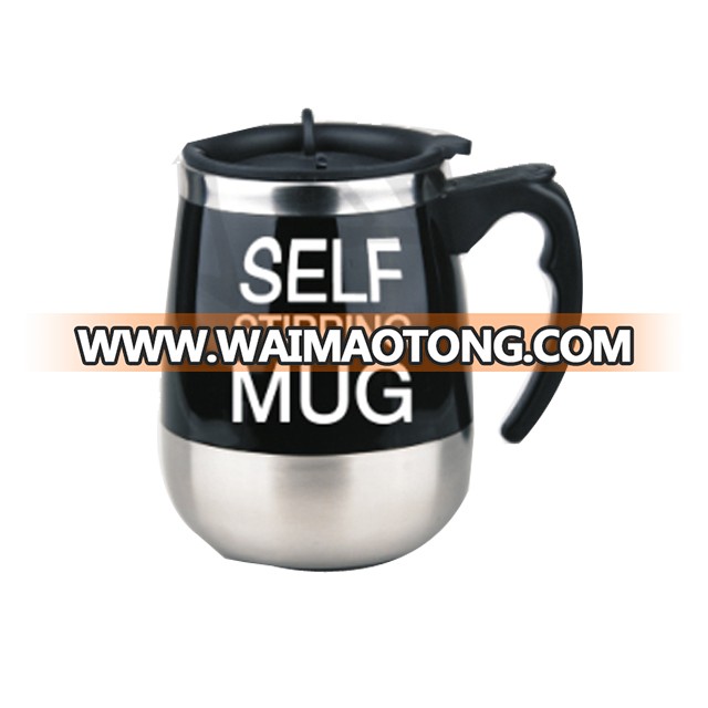 Manufacturer customized logo thermos self stirring coffee mug