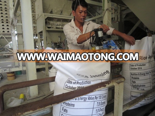 Brown Medium Rice ( Sales@duongvuvn.com)