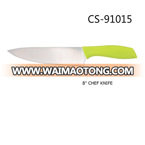 Professio<em></em>nal 4-3/4" Utility Kitchen Knife