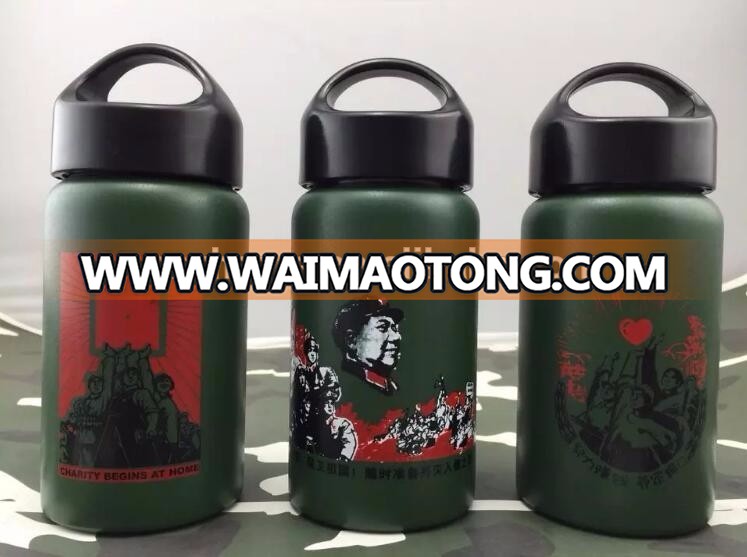 Double wall vacuum insulated sport bottle with finger loop