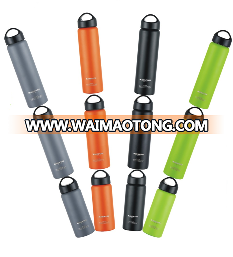 Double wall vacuum insulated sport bottle with finger loop