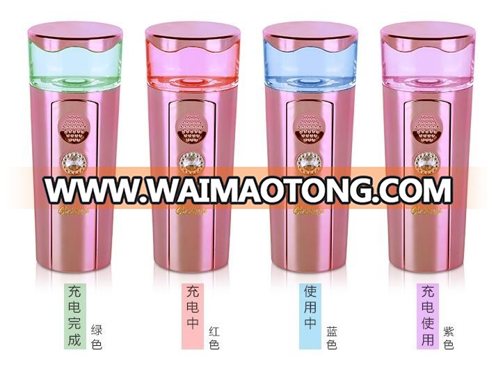 2016 new face nano water spray USB rechargeable nano water spray